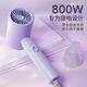 MERIOEC's best-selling 1 million+ 25-year new hair dryer for student dormitories, 500W small power, 800w small hair dryer, portable 300w hair dryer, 500w white, high wind non-trip, special for dormitories, quiet and quick-drying