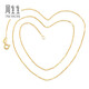 Chow Sang Sang 18K gold necklace, versatile yellow K gold chain, graduates' day gift 04800N18KY 45 cm