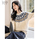 Chu Shen's Autumn and Winter Knitted Sweater Women's Classic New Year's Annual Party Round Neck Fair Isle Pattern Versatile Sweater Top S54Z065