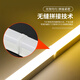 Yunzhizhuo T5 integrated LED tube high-brightness fluorescent lamp strip light full set of energy-saving workshop bracket lamp tube 0.9 meters 16W warm light