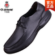 Thousand Paper Crane (Q ZHIHE) genuine leather men's leather shoes single layer cowhide soft leather soft sole business casual leather toe layer cowhide lace-up men's shoes black 9912 39 one size larger