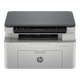 HP 116w laser wireless printer multi-function home office printer wireless printing copier scan all-in-one black and white (1136w new version)