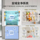 Haier 2025 new Xiaohonghua 541L French multi-door refrigerator dual system EPP ultra-clean-30 deep-freezing intelligent freeze-drying and wet storage ice making large capacity first-class energy efficiency household refrigerator BCD-541WGHFDC9GPU1 national subsidy