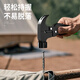 Baolian car explosion-proof window safety hammer outdoor supplies multi-functional tool combination knife pliers folding portable ax