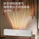 Midea graphene baseboard heater household vertical floor-standing electric heater living room bedroom whole house fast heating electric heater energy-saving waterproof heater heater HDS22CK