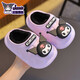 Sanrio winter children's cotton slippers for boys and girls, warm plus velvet EVA waterproof Kuromi children's baby cotton slippers, upgraded version of environmentally friendly material melon red Melody (heel included 12, size 200 (shoe inner length 20CM, suitable for feet 19