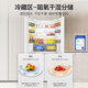 Haier Xiaohonghua 2.0 501L Dual System Dual Cycle 594 Ultra-Thin Cross Door Home Refrigerator 2025 New BCD-501WGHTDC4FBU1 National Subsidy 20%