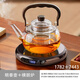 Gaoming glass teapot high temperature resistant thickened handle teapot open flame thickened electric ceramic stove special kettle set Mingxiang teapot + Hengpeng stove