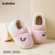 Pig Daddy Children's Cotton Slippers Boys Autumn and Winter Indoor Bag Heel Anti-Slip Warm Girls Baby Outerwear Cotton Shoes Powder 17