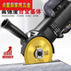 LISM ceramic tile beautiful seam cutting disc special angle grinder seam clearing saw blade emery slit grinding disc hand grinder 100mm diameter 100 inner hole 20 thickness 1.0MM 2 pieces
