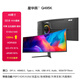 Xinghuachen 40/49-Zoll-Quasi-5K-Monitor, ultrabreites 32,9 gebogenes NANO-IPS-LG-Panel, anheb- und drehbares professionelles Augenschutz-Fischbildschirm-Set, Dual-QHD-Typ-C-Direktverbindung, PBP, 49-Zoll-5K+120-Hz-gebogenes Gaming-HVA-Panel