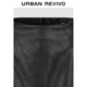 Ur [Hot] 2025 Autumn New Women's Streamer Punk Leather Falda corta UWJ550056 Negro S