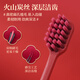 BRUSHING BEAR soft-bristled toothbrush Sam's same style wide head gum protection New Year's wedding wedding celebration dowry men and women special 2 pieces
