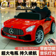 GUYN children's electric car, four-wheeled car, can seat people, can be controlled by remote control and can drive itself, men and women, baby toys, charging stroller, luxury red, remote control + self-driving + early education + Bluetooth music