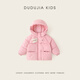 Dudujia Children's Cotton Clothes Cartoon Red New Year Winter Clothes Baby Cotton Jackets Winter Boys Hooded Jackets Girls Clothes Children's Clothes Yellow 90