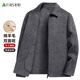Shanshan sheep wool double-sided woolen jacket men's autumn and winter lapel business executive short woolen jacket work jacket
