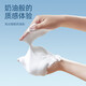 Jingdong Express Pet Bath Foamer Automatic Rebound Shower Gel Pet Foam Press Foamer Upgraded Foaming Net-1
