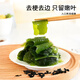 Yihai organic wakame 55g*2 cans Dalian produced no cutting no tearing natural drying high foaming soup source straight hair