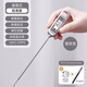 He Jiagong Rites Food Water Temperature Measuring Thermometer Measuring Oil Temperature Baking Measuring Milk Temperature Probe Type Precision Electronic Thermometer Direct Plug Moon Silver Gray Integrated Multi-Function + Backlight