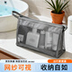 Bovonik toiletry bag large capacity men's and women's travel portable toiletry cosmetic storage bag cosmetic bag