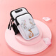 Shanyouyuan running mobile phone arm bag outdoor cartoon unisex arm strap Apple sports mobile phone arm bag wrist bag waterproof large Elk Forest (restock)