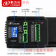 Yue Changsheng Xinlichuan 57 integrated closed-loop stepper two-phase TSS57 series stepper motor driver integrated machine TLO57R-36V-3 (open-loop 485 bus axis 83