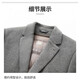 Jiangong international brand men's high-end woolen suit jacket men's winter new wool business casual suit men's single suit gray XL 180