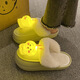 HONGSILINYI detachable cotton slippers for men and women with lights cartoon outer wear comfortable winter indoor warm non-slip outer wear couple white luminous 2589 luminous Jijiwa removable and washable 36 37