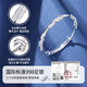 Lao Fengxiang Pure Silver Bracelet Flowery Pure Silver Bracelet Push-pull Solid Birthday Anniversary Gift for Girlfriend, Wife, Mom Classic Brand Gift Box Pure Silver Bracelet 31 1g