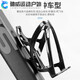 Luo Huodou mountain bike water bottle holder battery electric motorcycle water cup holder no punching bicycle riding drink holder all black water cup holder