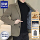 ROMON woolen woolen coat men's new autumn and winter removable duck down lining plus down thickened warm woolen coat black with down lining XL /180 recommended 135-150Jin Jin equals 0.5 kg