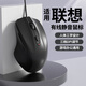 Razer Wired Mouse Silent Office Male Gaming Esports Ergonomic USB Laptop Desktop Computer Universal Mouse Sky Blue Wired Silent Button * Third Level DPI/Comfortable Finger Rest + Mouse Official Standard