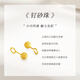 CHINA GOLD Gold Earrings Women's Pure Gold Round Beads Frosted Hook Earrings Birthday Gift for Girlfriend and Wife Pure Gold Earrings About 0.38g Selection Gift Box
