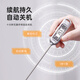 He Jiagong Rites Food Water Temperature Measuring Thermometer Measuring Oil Temperature Baking Measuring Milk Temperature Probe Type Precision Electronic Thermometer Direct Plug Moon Silver Gray Integrated Multi-Function + Backlight