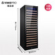 VINOPRO/Vipinno red wine cabinet constant temperature wine cabinet home living room wine storage refrigerator hanging cup model