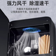 Huli German chopstick sterilization and drying all-in-one machine for smart home high-end new cage wall-mounted stainless steel spoon storage without star rating 1L graphite black upgraded model high temperature drying + intelligent sterilization + mildew prevention plug-in