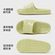 Red bean pregnant women's special slippers for women 2025 new summer home indoor bathroom silent anti-slip anti-odor slippers for men Pink 38-39 [Standard code]