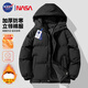 NASA GISS cotton jacket men's winter Hong Kong fashion brand warm windproof cotton casual hooded cotton jacket men black XL