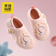 Cheerful Mario 2025 new children's cotton slippers bag with autumn and winter boys' indoor baby fur slippers toddlers warm girls' cotton shoes