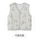 Ibaby children's constant temperature and antibacterial diamond-shaped air layer vest autumn and winter warm baby vest bamboo cotton skin-friendly outer wear D air layer vest-Qiaotu Manor 110 yards