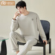 Modal de algodón puro Pajamas Primavera y otoño 2025 Nuevo jersey de cuatro estados de manga larga Tamaño grande de cuatro estaciones para ropa al aire libre Set Ydy-11932 2XL