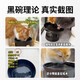 Hanhan Pet Cat Constant Temperature Water Bowl Ceramic Water Dispenser Heating Warm Water Cat Bowl Pet Supplies Dog and Kitten Yogurt Machine Constant Temperature Heating Pad + Ceramic Bowl 350ML Black
