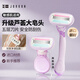 Sharp Japanese shaver, women's special armpit hair removal razor, armpit shaver, private part to remove leg hair, long version