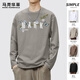 马克华菲2025秋季男士黑色纯棉长袖T恤透气百搭时尚潮流百搭圆领上衣男款