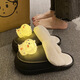 HONGSILINYI detachable cotton slippers for men and women with lights cartoon outer wear comfortable winter indoor warm non-slip outer wear couple white luminous 2589 luminous Jijiwa removable and washable 36 37