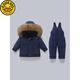 G.duck little yellow duck winter children's baby down jacket set thickened detachable crotch overalls baby winter clothing two-piece set off-white (original color real wool) 80 cm