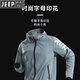 JEEP International Brand Casual Sports Suit Men's Cycling Suit Autumn and Winter New Windproof Jacket Quick-Drying Clothing Complete Equipment Gray Gray Five-piece Set Cycling Quick-drying Breathable 2XL