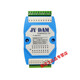BPDAM0800AI-YD 8 canaux 0-10v / 4-20mA Module d'acquisition de quantité analogique Modbus Cooperation isolat 4858 canaux 0-10V Entrée