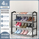 Hear Time Shoe Rack Doorway Multi-layer Household Simple Shoe Rack Student Dormitory Rental Multifunctional Shoe Rack Widened and Bold Four Layers