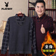 Playboy (Playboy) Daddy Falls Falls Fall и Winter Fake Two Men Plus Fleeme Colleceed Midge и пожилой мужской ношение теплого свитера старика старика базовой рубашки Официальный флагман 2691 Grey [Fleese] Утолщенный M Рекомендуется 90-115Jin [Jin Equals 0,5 кг]
